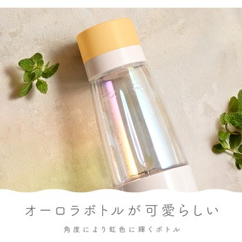 モバイル真空ブレンダー マカフル