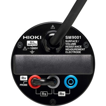 表面/体積抵抗測定用電極 HIOKI(日置電機)