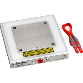表面/体積抵抗測定用電極 HIOKI(日置電機)