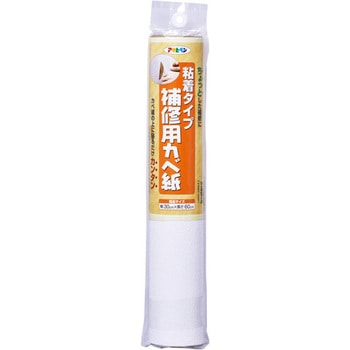 補修用カベ紙 アサヒペン