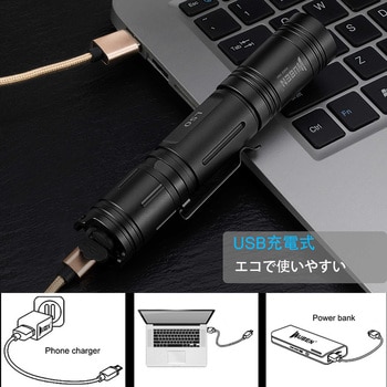 L50C 【L50C】充電式防水コンパクトフラッシュライト WUBEN