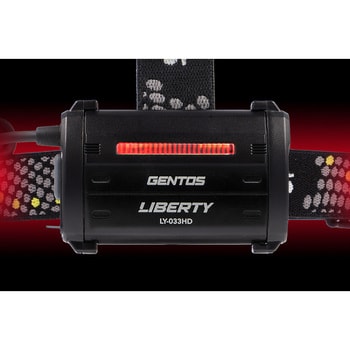 Amazon.co.jp: GENTOS ヘッドライト Liberty シリーズ