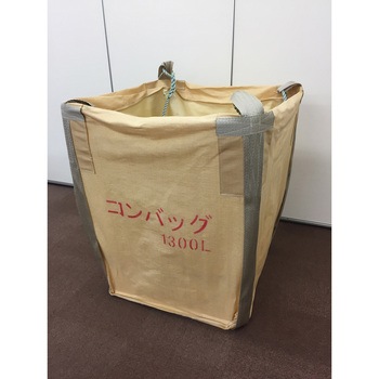 コンバッグ 小泉製麻