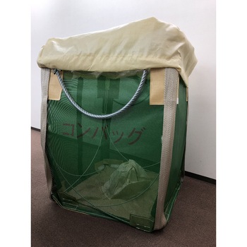 コンバッグ 小泉製麻