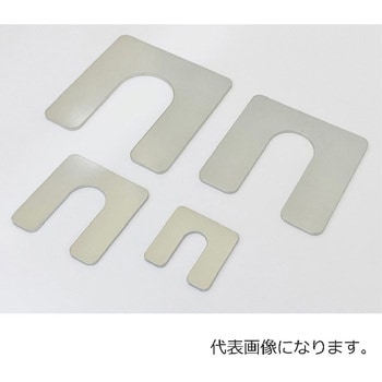 ベース用シム(モーターベースシム) シム&ゲージ