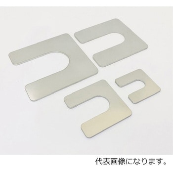 ベース用シム(モーターベースシム) シム&ゲージ