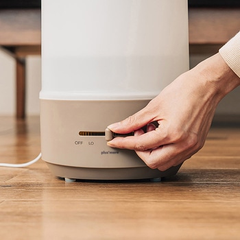 上部給水 超音波式アロマ加湿器 キャメル/ホワイト - ライフオンプロダクツ