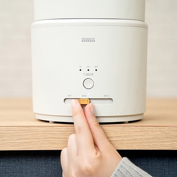 キレイなミストで加湿するダブル抗菌 上部給水 超音波式加湿器 ブラック/ライトベージュ ライフオンプロダクツ