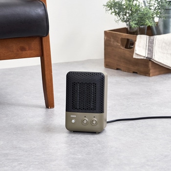 人感センサー付 セラミックファンヒーター キャメル/グレージュ/オフホワイト ライフオンプロダクツ