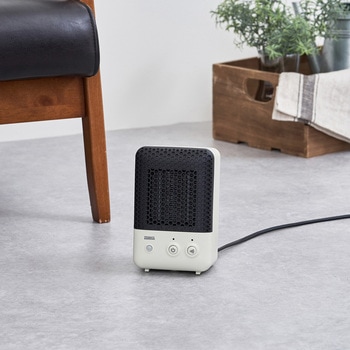 人感センサー付 セラミックファンヒーター キャメル/グレージュ/オフホワイト ライフオンプロダクツ