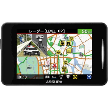 セーフティレーダー ASSURA