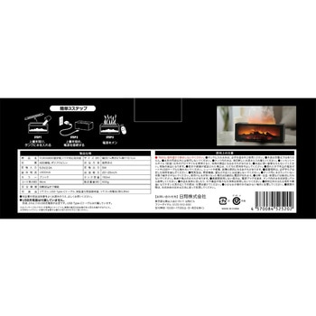 YURAMEKI 暖炉風アロマ対応加湿器 monet fav