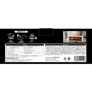 YURAMEKI 暖炉風アロマ対応加湿器 monet fav
