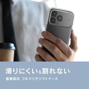 ajouter アジュテ iPhone 17 Pro [Aegis Solid] 超精密設計フルカバーTPUケース クリア ajouter