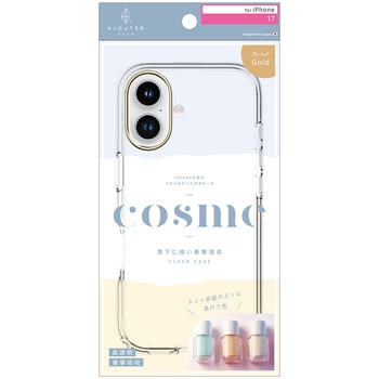 ajouter アジュテ iPhone 17 [COSME] フルカバーTPUケース ゴールドリング ajouter