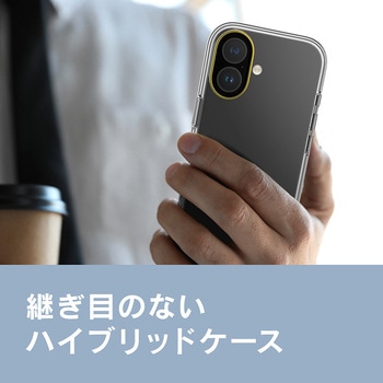 ajouter アジュテ iPhone 17 [COSME] フルカバーTPUケース ゴールドリング ajouter