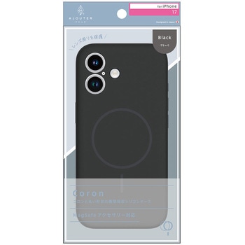 ajouter アジュテ iPhone 17 [Coron] MagSafe対応 超精密設計 衝撃吸収シリコンケース ブラック ajouter