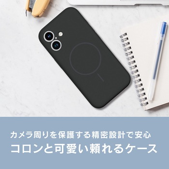 ajouter アジュテ iPhone 17 [Coron] MagSafe対応 超精密設計 衝撃吸収シリコンケース カフェオレ ajouter