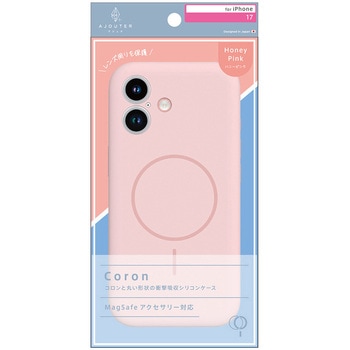 ajouter アジュテ iPhone 17 [Coron] MagSafe対応 超精密設計 衝撃吸収シリコンケース ハニーピンク ajouter