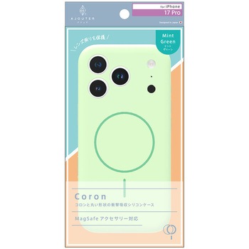 ajouter アジュテ iPhone 17 Pro [Coron] MagSafe対応 超精密設計 衝撃吸収シリコンケース ミントグリーン - ajouter