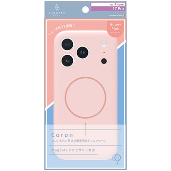 ajouter アジュテ iPhone 17 Pro [Coron] MagSafe対応 超精密設計 衝撃吸収シリコンケース ハニーピンク ajouter