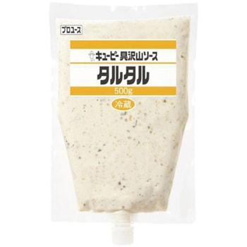 【冷蔵】キユーピー 具沢山ソース タルタル 500gx2 キューピー