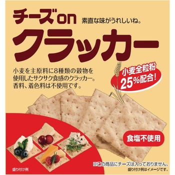 【冷蔵】チェスコ チーズonクラッカー 20枚 x4 - チェスコ