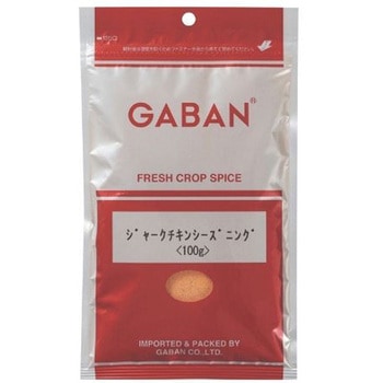 ギャバン ジャークチキンシーズニング袋 100gx2 GB