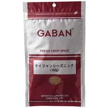 ギャバン ケイジャンシーズニング 100gx2 GB