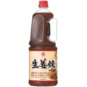 キッコーマン 生姜焼のたれ 2060g キッコーマン
