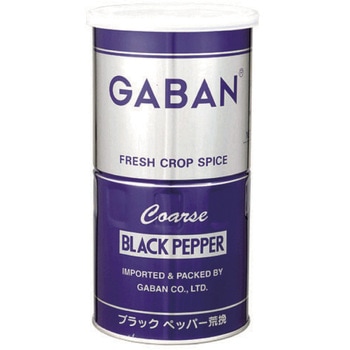 ギャバン ブラックペッパー 荒挽 100g x2 GB