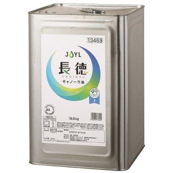Jオイルミルズ キャノーラ油 16.5kg J-オイルミルズ