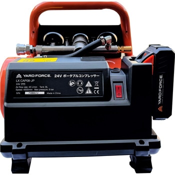 24Vポータブルコンプレッサー (24V2.0Ahリチウム残量ケージ付バッテリー充電式) - YARD FORCE