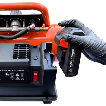 24Vポータブルコンプレッサー (24V2.0Ahリチウム残量ケージ付バッテリー充電式) - YARD FORCE