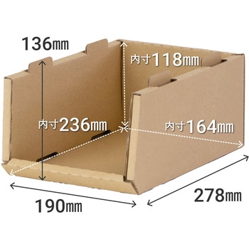 スタッキングコンテナS yamapac
