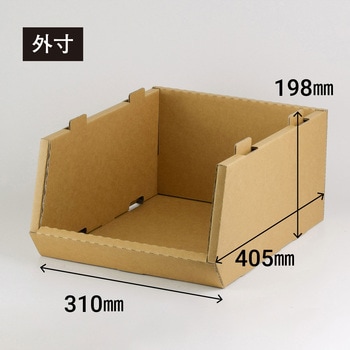 スタッキングコンテナM yamapac