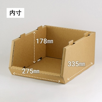 スタッキングコンテナM yamapac