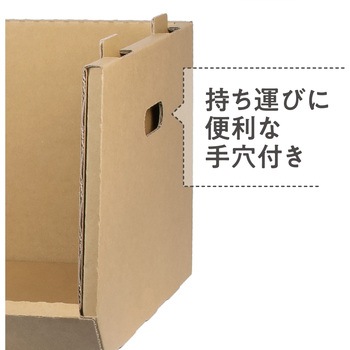 スタッキングコンテナW yamapac