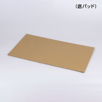 スタッキングコンテナW yamapac