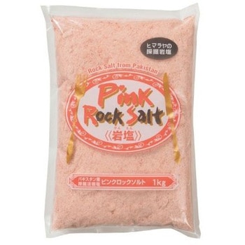 ジャパンシーズニング ピンクロックソルト 1kg x2 白松