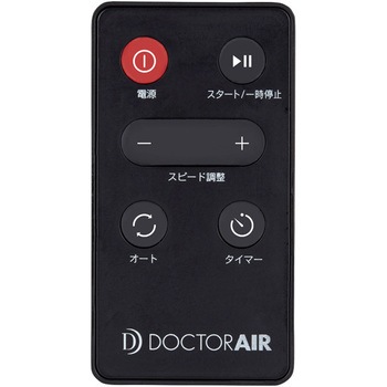 SB-003BK 3Dスーパーブレードスマート 1台 Dr.AIR(ドクター SB-003BK 3Dスーパーブレードスマート 1台 Dr.AIR(ドクター