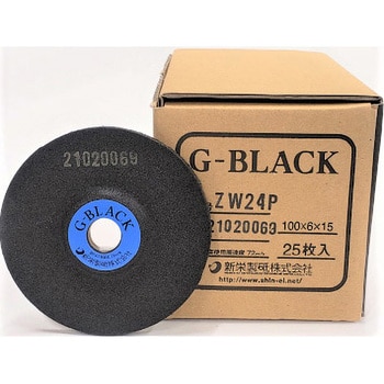 オフセット砥石G-BLACK 新栄製砥 #24 外径100mm穴径15mm 1箱(25枚) - 【通販モノタロウ】