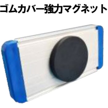 マイほうきキャッチャー マグネット式 結一産業