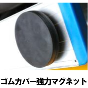 ミニほうきキャッチャー マグネット式 結一産業