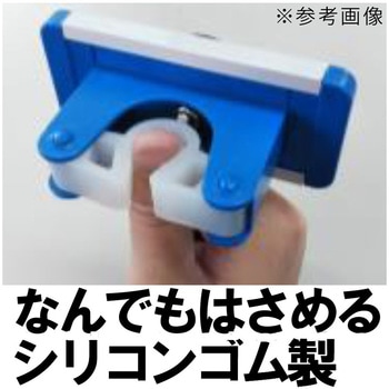 ミニほうきキャッチャー マグネット式 結一産業