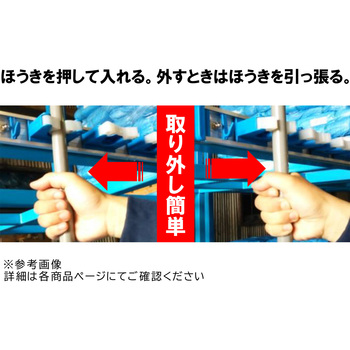ミニほうきキャッチャー マグネット式 結一産業