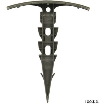 マルチ押え セフティー3