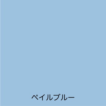 油性池用塗料 アトムハウスペイント ペイルブルー色 耐水性 - 【通販