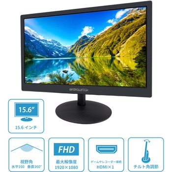 ディスプレイ・モニター本体 Daisuke ASUS タッチ式USBポータブル液晶ディスプレイ ZenScreen Touch MB16AMT