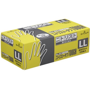 専用品　no883 80箱 NO883-LL ニトリスト・タフ 1箱(100枚) SHOWA(ショーワグローブ